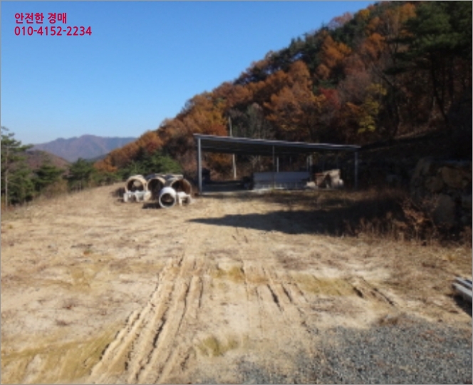 동곡재 휴게소 이미지
