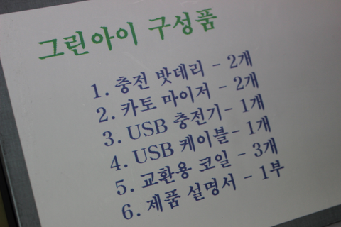 현대담배 이미지