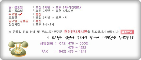 먹고팡 이미지