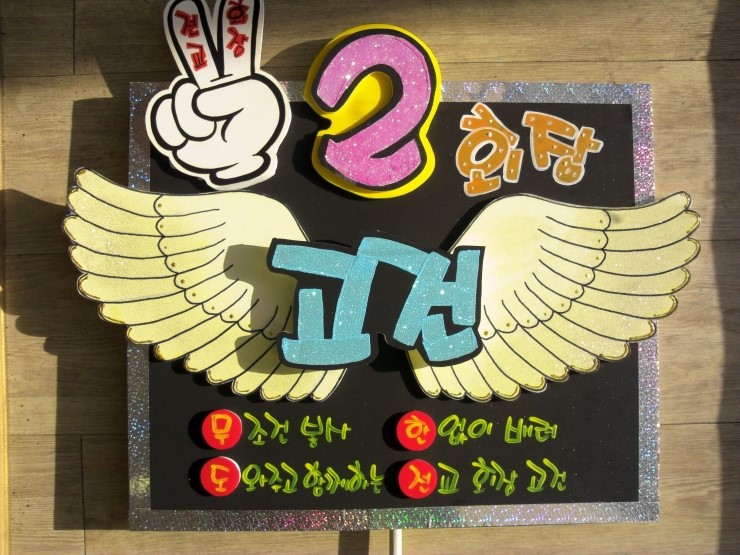 한국생활공예연구협회 이미지