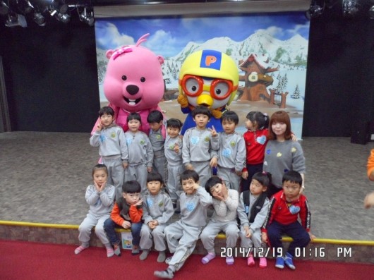 썬대교어린이집 이미지