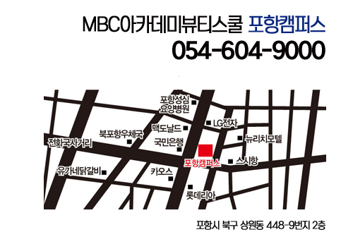 아이브로우스케치 이미지