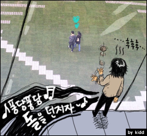 엘리아 이미지