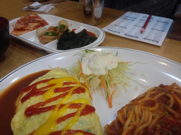 김밥과스파게티 이미지