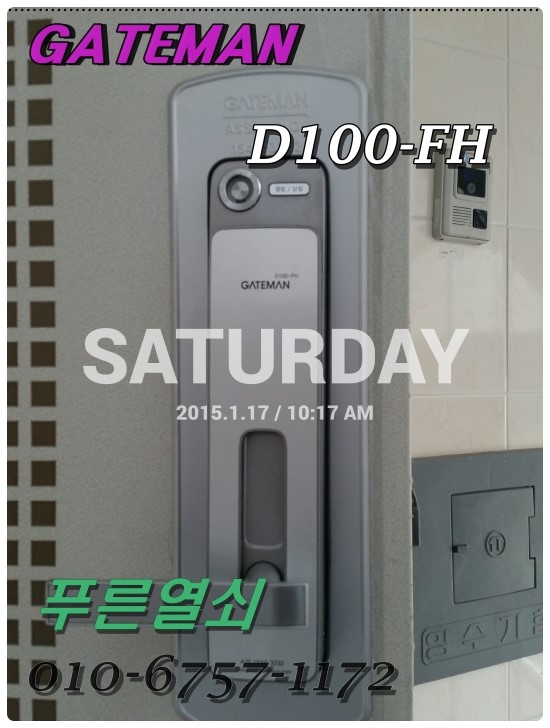 당진오토프라자 이미지