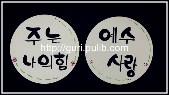 풀잎광고 이미지