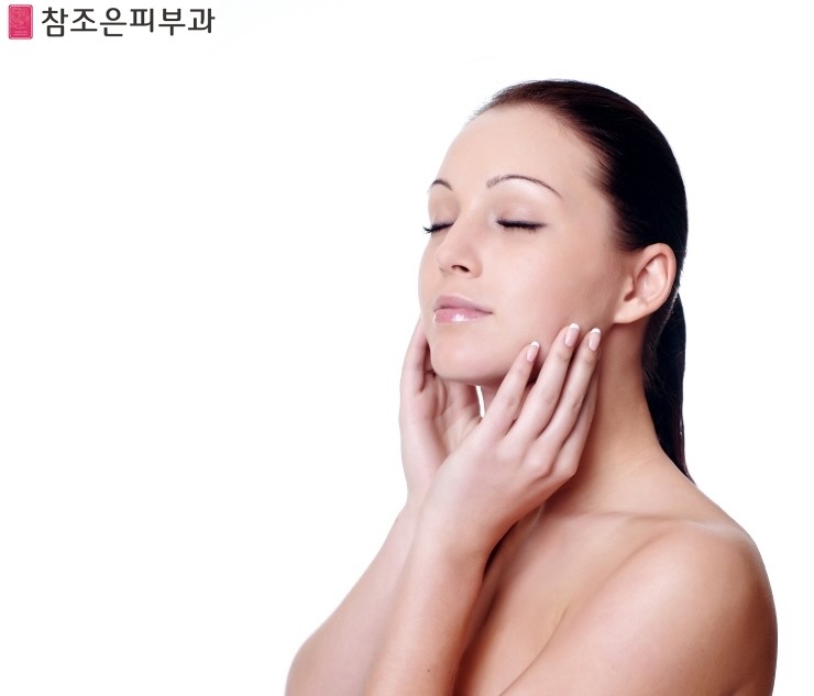 참조은피부과 이미지