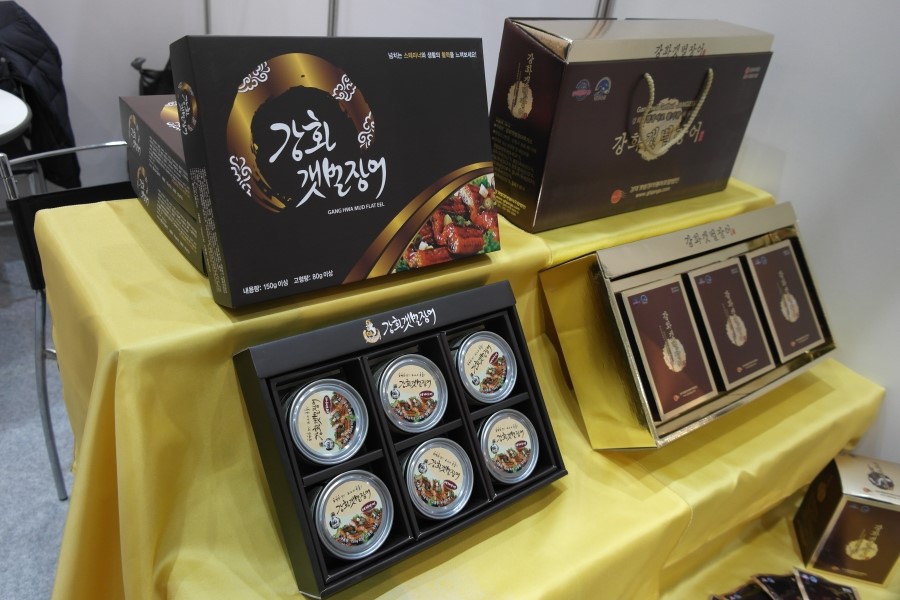 강화갯벌장어영어조합법인 이미지