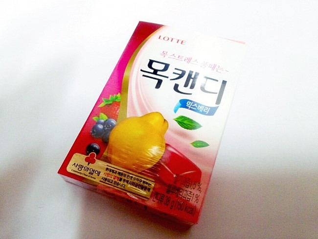 목이짱 이미지