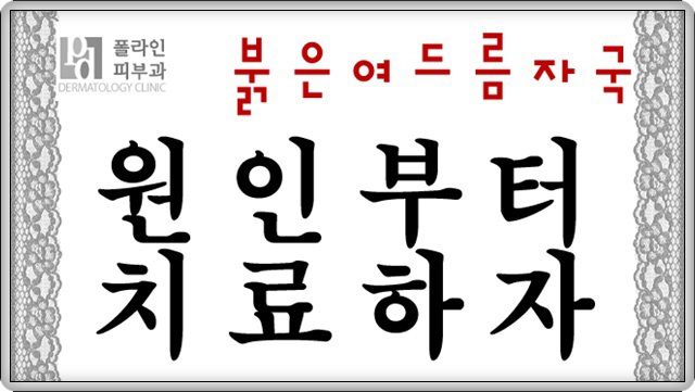 먹고팡 이미지