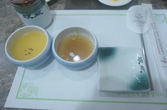 유연참치 이미지