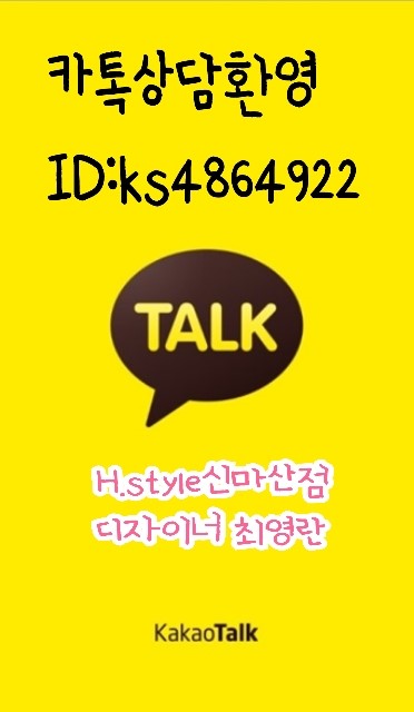 스타리더십센터 이미지