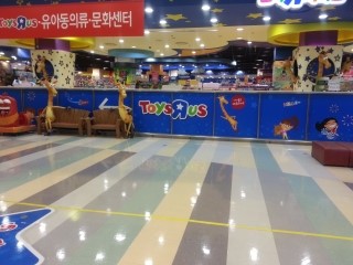 (주)프리즘스톤 이미지