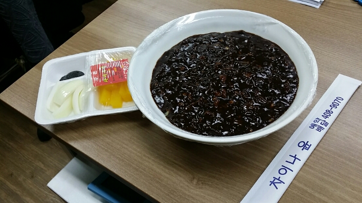 차이나윤 이미지