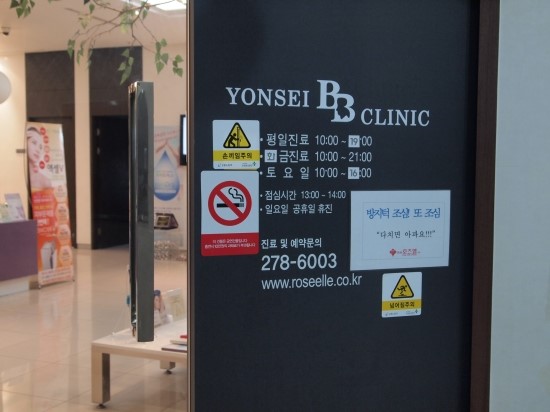 브이비비 이미지