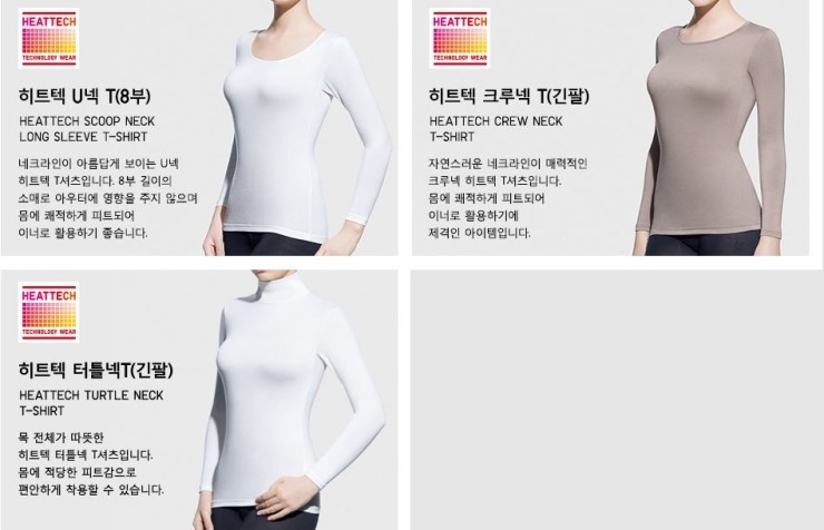 세일병원 이미지