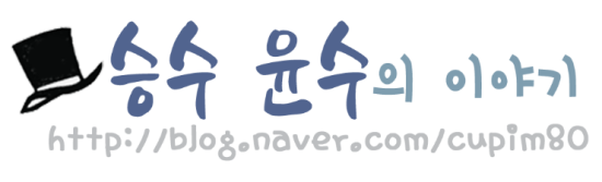 참노래연습장 이미지