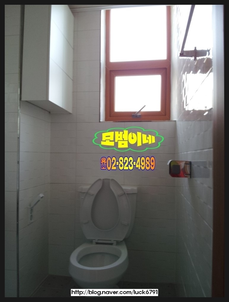 영풍카센타 이미지