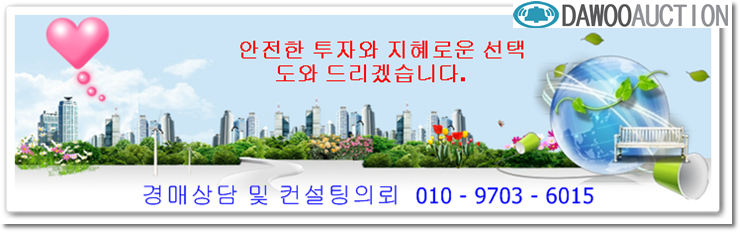뉴삼창마트 이미지