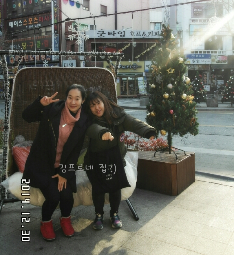 롯데백화점더페이스샵 이미지