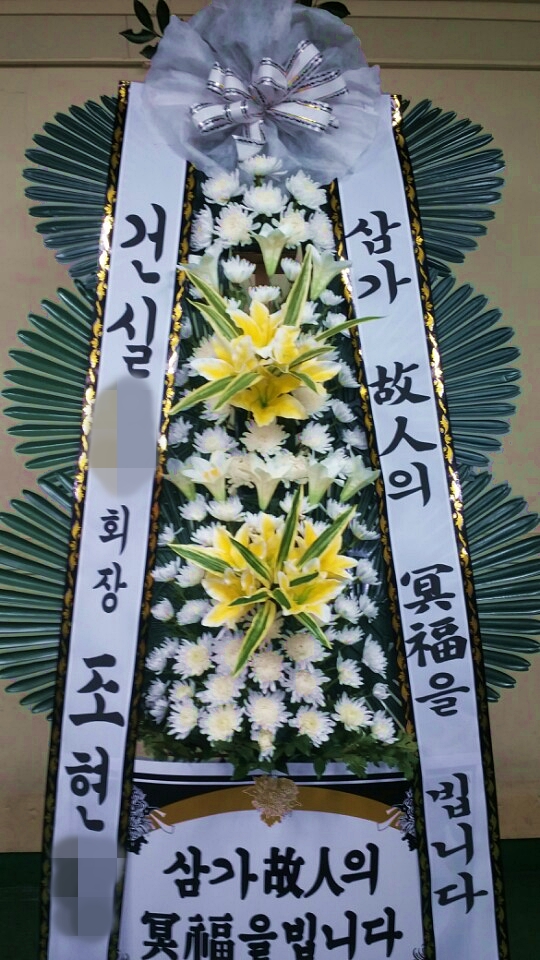 새롬애드 이미지