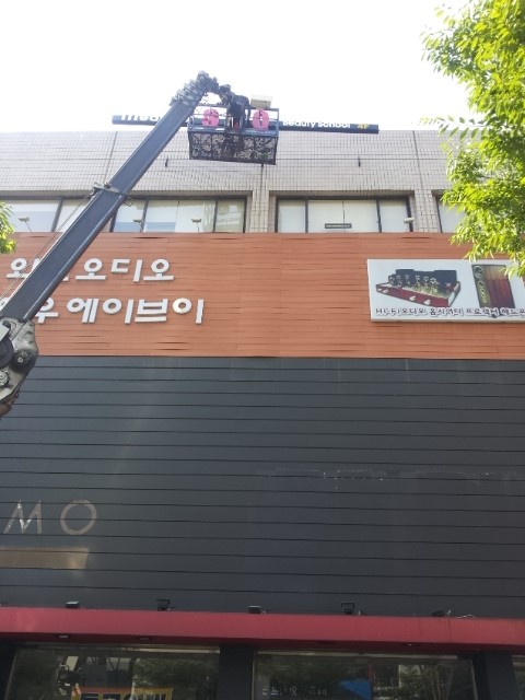 새물광고 이미지