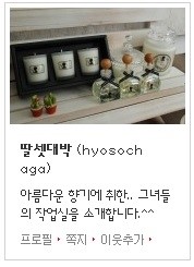 그녀들의작업실 이미지
