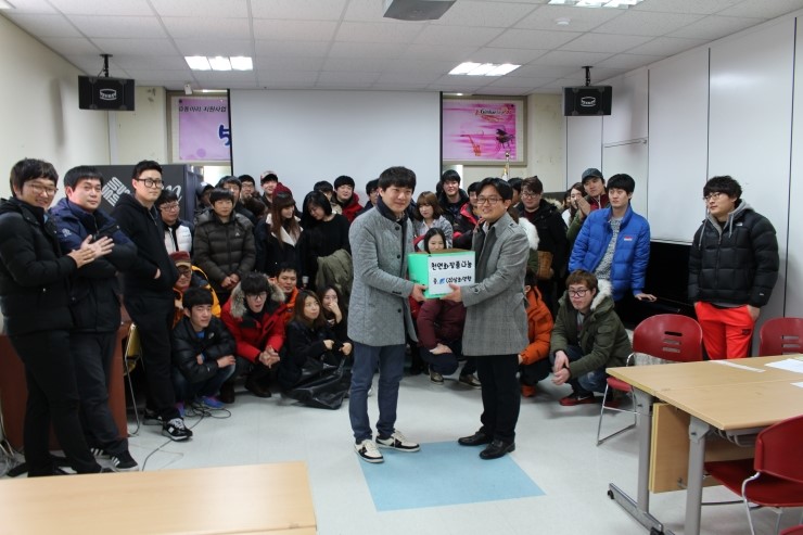 (주)삼화양행 이미지