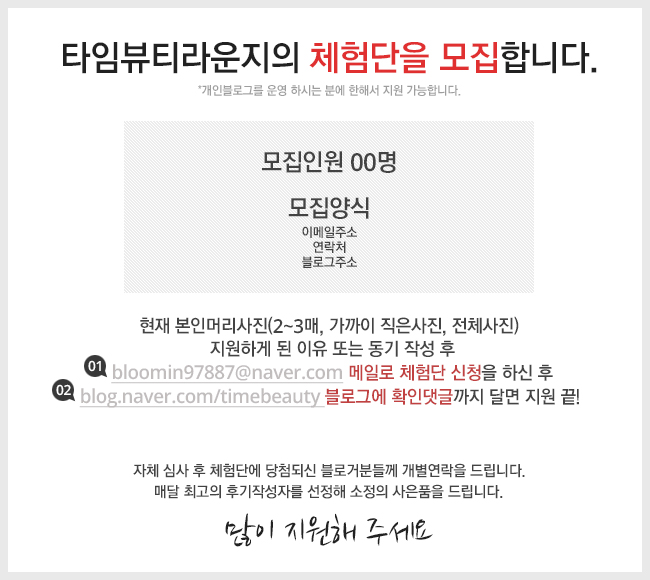뷰티라운지 이미지