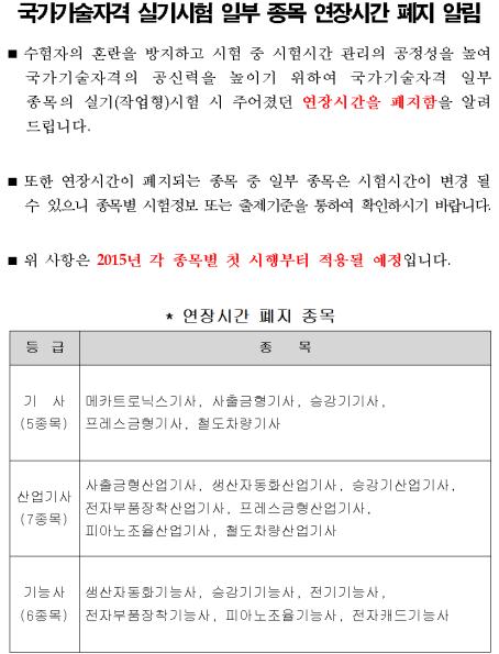 153캐드캠학원 이미지