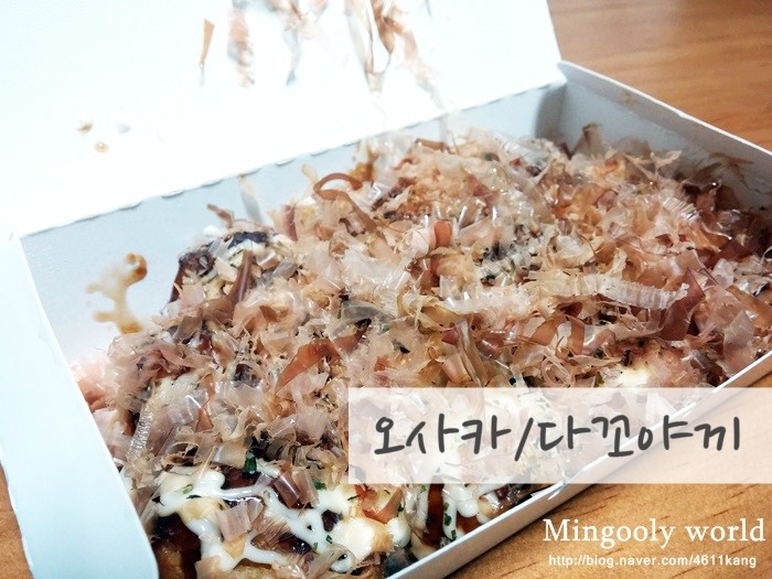 오뜨과자점 이미지