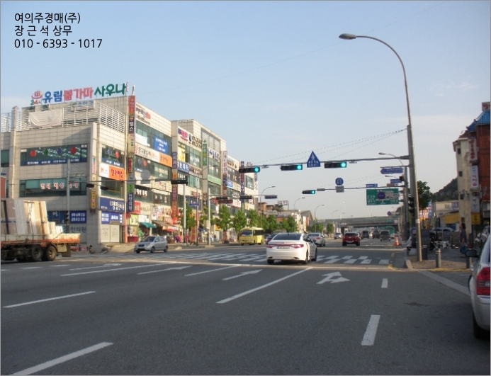 왕당구클럽 이미지