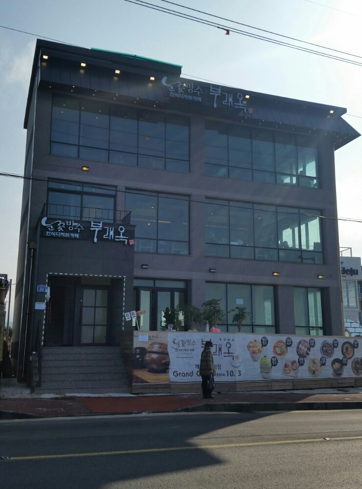 토토마켓 이미지
