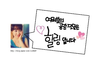 뽕뜨락쌀피자 이미지