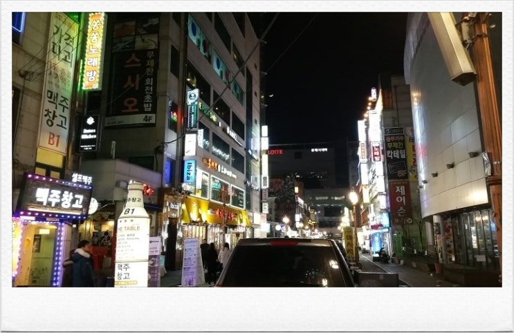 쏭쏭노래연습장 이미지