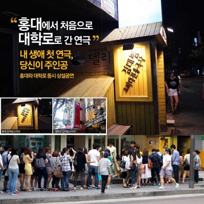 주식회사 도향 이미지