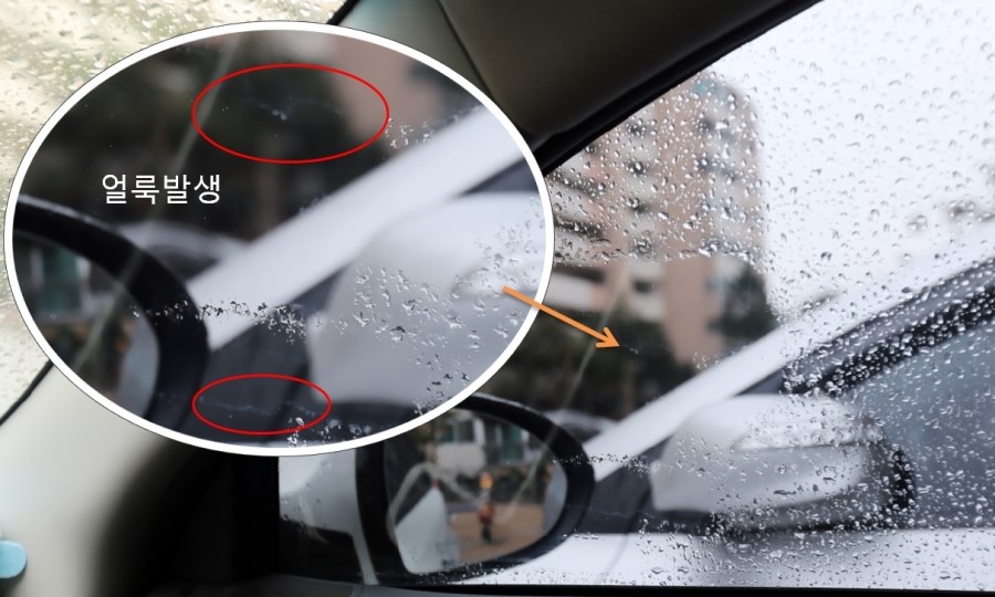 오케이스피드 이미지