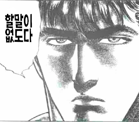 미용실 하진 이미지