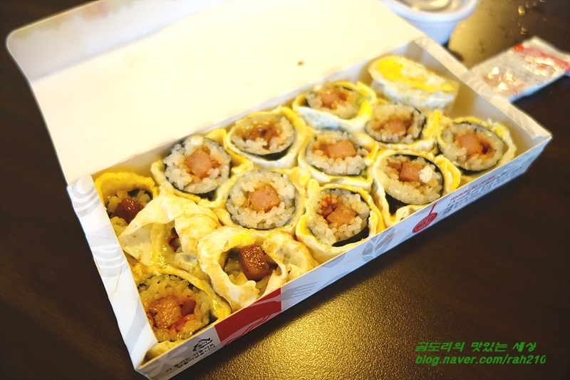 태양꼬마김밥 이미지