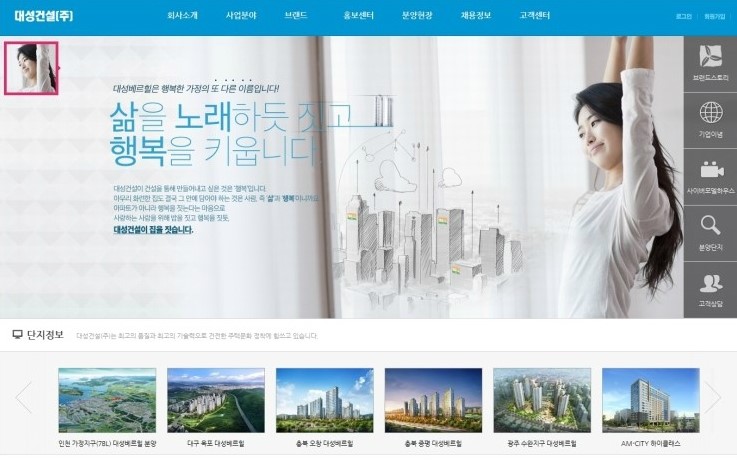 유오케이 이미지