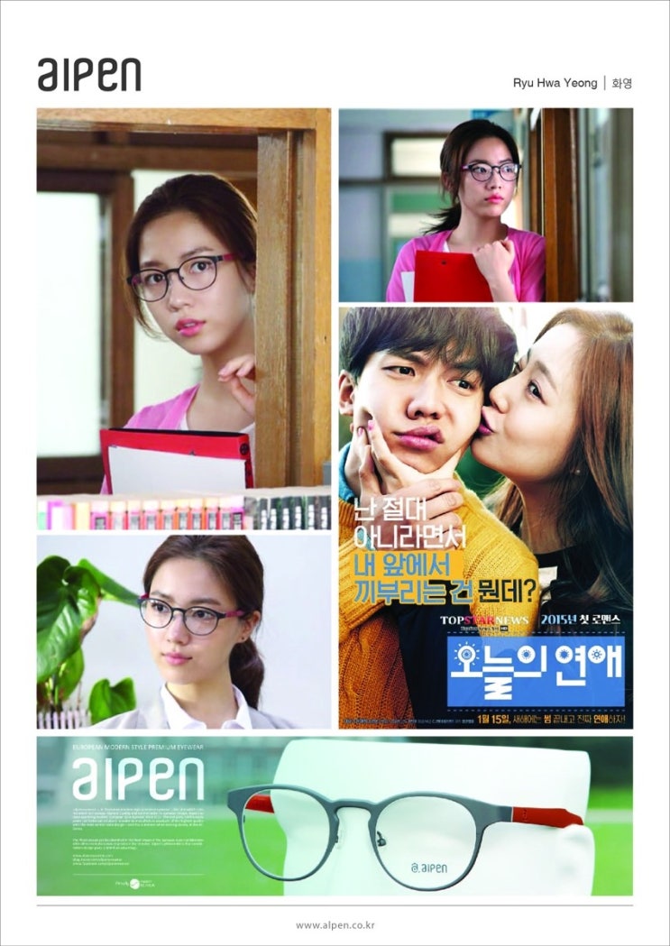 화영엔지니어링 이미지