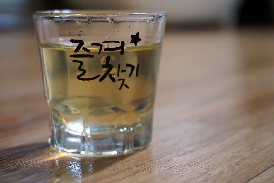 백제명가영농조합법인 이미지