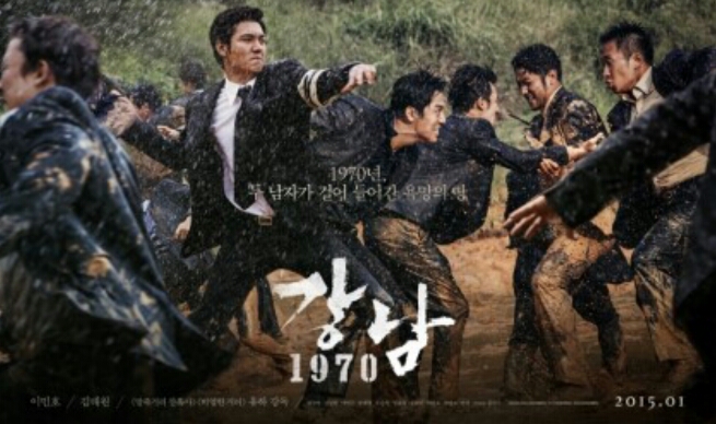 설빙 장안점 이미지