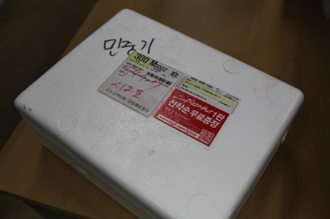 해들한우 이미지