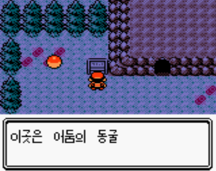 골드시티2 이미지