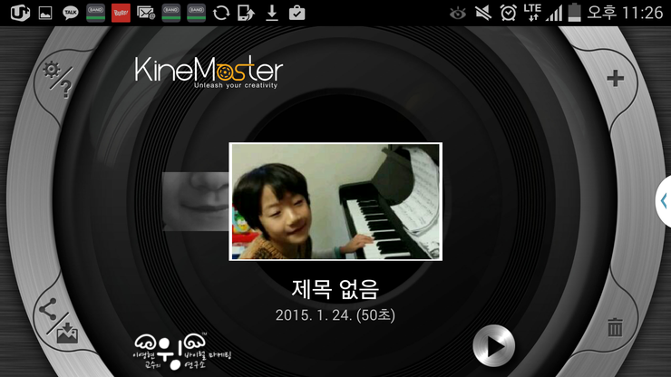 돈방석PC 이미지