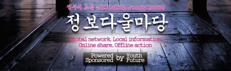 해바라기모텔 이미지