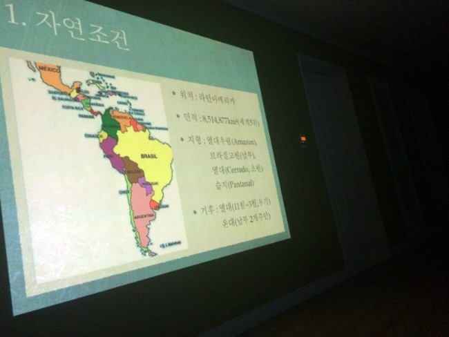 라그리마커피 이미지