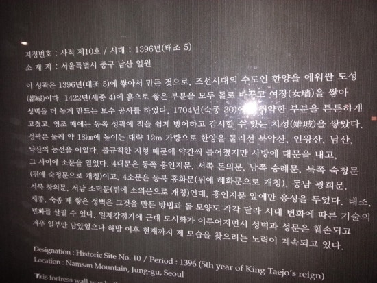 춘양휴게소식당 이미지