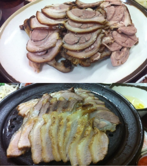 삼도왕족발보쌈 이미지